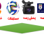برنامه پخش زنده مسابقات فوتبال تهران از شبکه امید